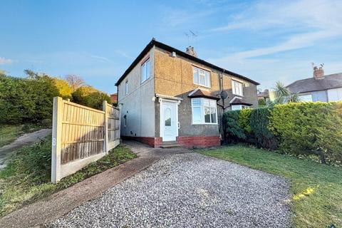 Whinney Bank, Mansfield Woodhouse, Notts, NG19 9DX