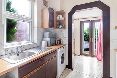 7 Barrie Road, Sheffield, S5 8RR