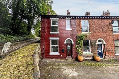 undefined, The Holme, Calder Vale, Preston