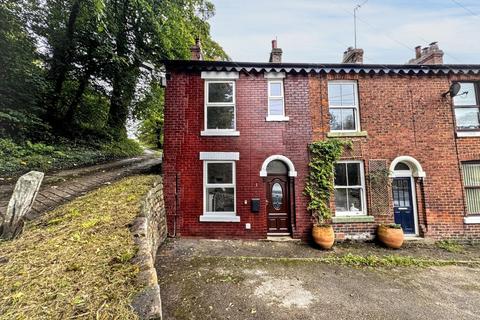 3 bedroom terraced house for sale, The Holme, Calder Vale, Preston