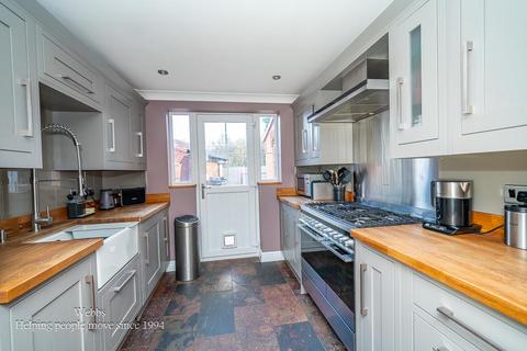 4 bedroom detached house for sale, Balmoral Way, Walsall WS2