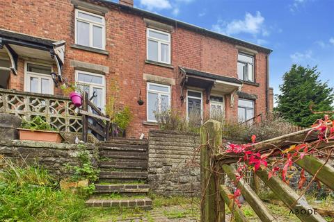 2 bedroom terraced house for sale, North Leys, Ashbourne DE6