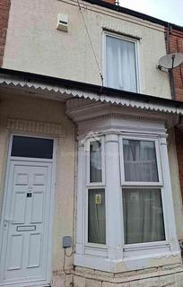 undefined, *AVAILABLE NOW*Cemetery Road. Worksop, Notts