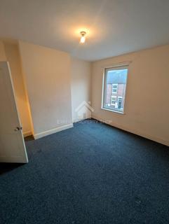 undefined, *AVAILABLE NOW*Cemetery Road. Worksop, Notts