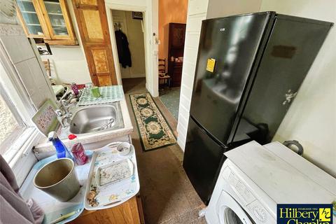 undefined, Randall Drive, Hornchurch, RM12