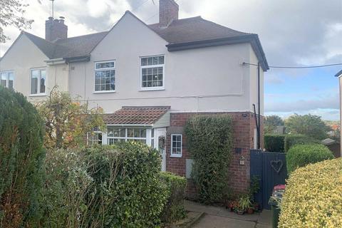 2 bedroom semi-detached house for sale, Serlby Lane, Harthill, Sheffield