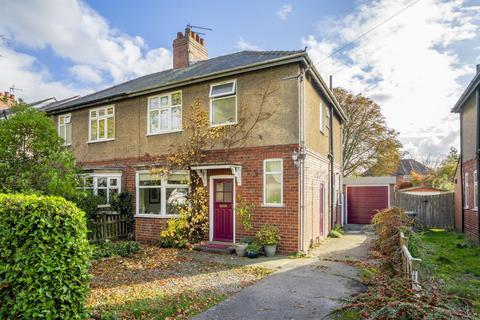 3 bedroom semi-detached house for sale, Knapton Lane, York