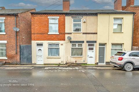 Bentley Lane, Walsall WS2