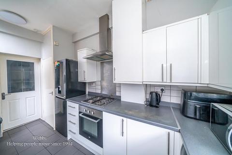 2 bedroom terraced house for sale, Bentley Lane, Walsall WS2