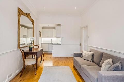 undefined, Egerton Gardens, London, SW3
