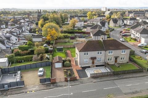 undefined, Agnew Avenue, Coatbridge, ML5 3PX