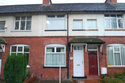 undefined, Siemens Road, Stafford ST17