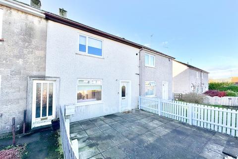 undefined, 9 Blairlands Drive, Dalry