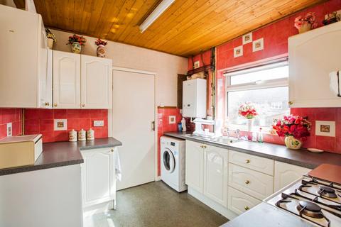 undefined, Illingworth Road, West Yorkshire HX2