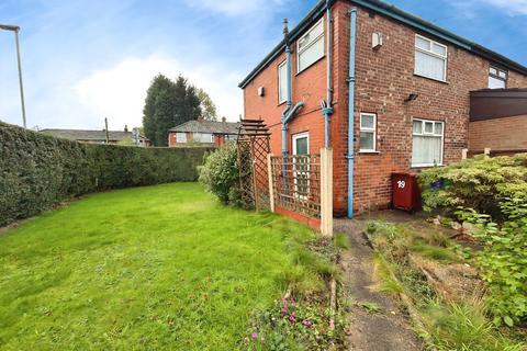 undefined, Reynolds Drive, Greater Manchester M18