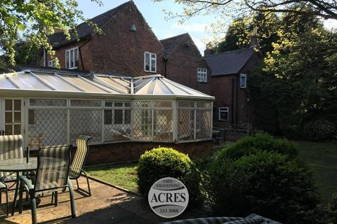 4 bedroom detached house for sale, Station Approach, Four Oaks