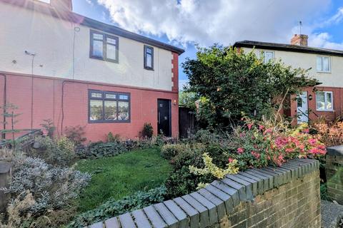 Kielder Gardens, Jarrow, NE32