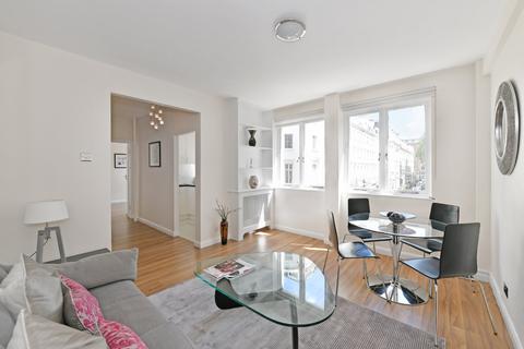 Hyde Park Square, Hyde Park, London