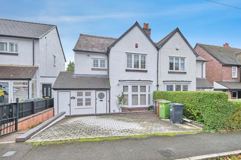 3 bedroom semi-detached house for sale, Orwell Road, Walsall WS1