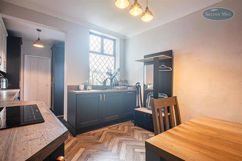 undefined, Minto Road, Hillsborough, Sheffield