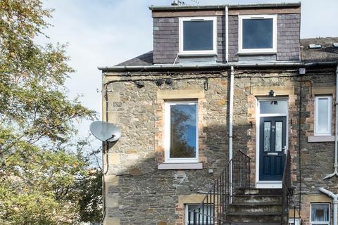 undefined, Curror Street, Selkirk TD7