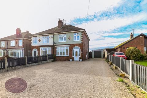 undefined, Nottingham Road, Selston, Nottingham, NG16