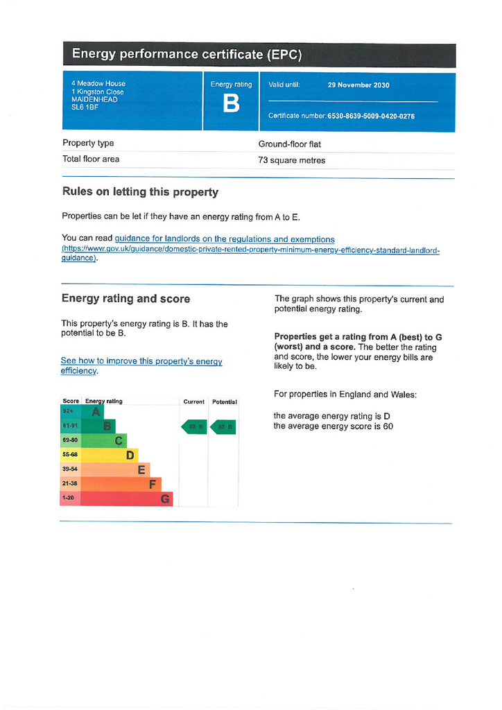 Epc graph