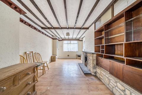 undefined, Second Avenue, Wetherby