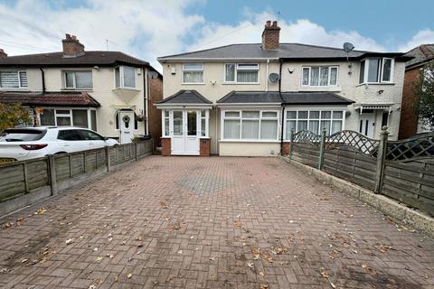 undefined, Scribers Lane, Hall Green