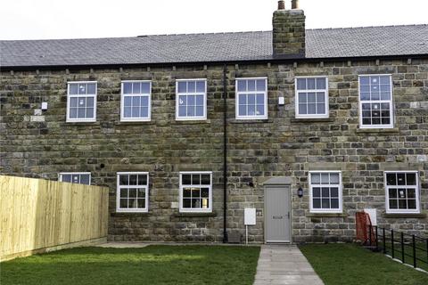 East Moor Lane, Leeds LS16