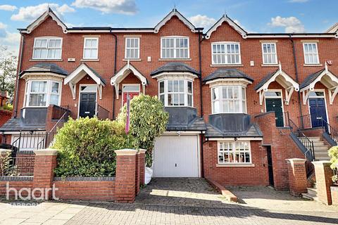 4 bedroom terraced house to rent, BIRMINGHAM B17 9
