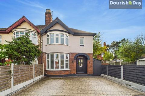Queensville Avenue, Stafford ST17