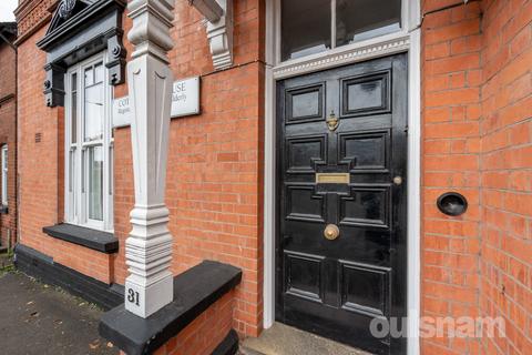 undefined, Middleton Hall Road, Kings Norton, Birmingham, B30