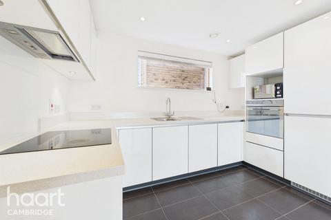 undefined, Addenbrookes Road, Trumpington, Cambridge