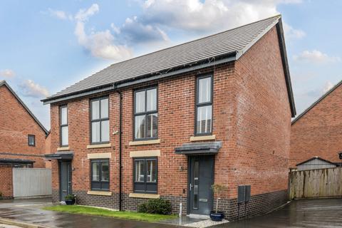 undefined, Wheatley Close, Ashby-de-la-Zouch, Leicestershire