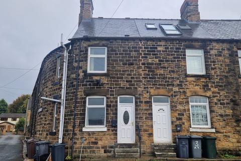2 bedroom end of terrace house to rent, Wentworth Road, Blackerhill