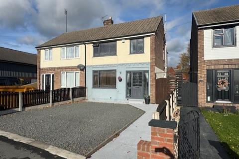 undefined, Stockingate, South Kirkby