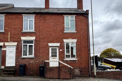 undefined, Temple Street, Dudley