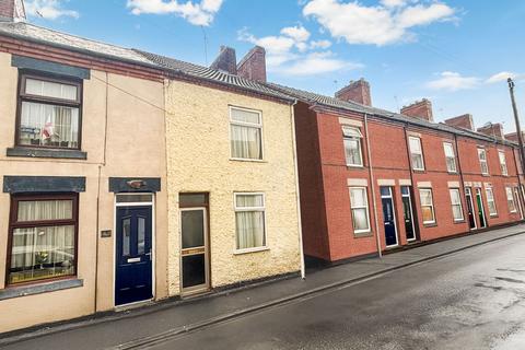 undefined, Margaret Street, Coalville LE67