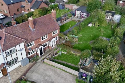 undefined, 79 Cross Houses, Shrewsbury, Shropshire SY5 6JJ