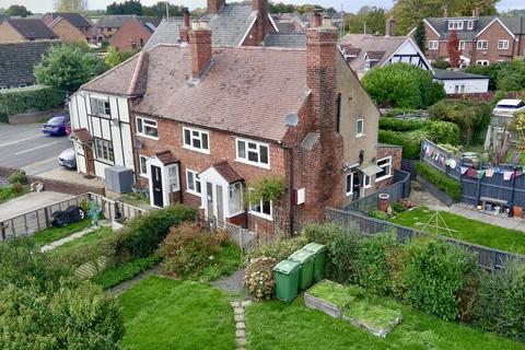 undefined, 79 Cross Houses, Shrewsbury, Shropshire SY5 6JJ