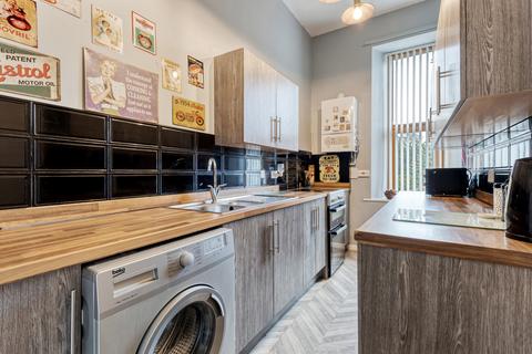 2 bedroom flat for sale, Sandal Hall Mews, Wakefield, WF2 6ED