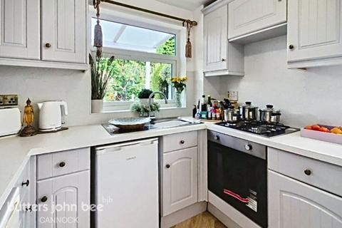 23 Bittell Close, Wolverhampton, WV10 8UZ