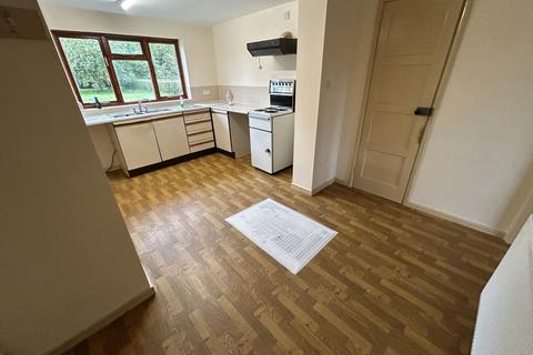 3 bedroom semi-detached house for sale, Station Road, Boughrood, Brecon, LD3