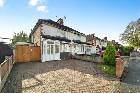 2 bedroom semi-detached house for sale, Carlton Avenue, Wolverhampton WV11