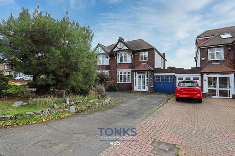 undefined, Manor Lane, Halesowen B62