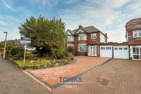 undefined, Manor Lane, Halesowen B62