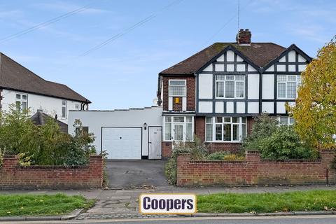 3 bedroom semi-detached house for sale, Daventry Road, Cheylesmore, CV3