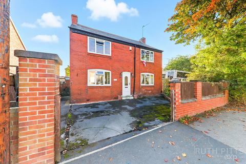 undefined, Westfield Lane, Pontefract WF9