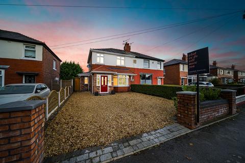 undefined, Red Cat Lane, Ormskirk L40